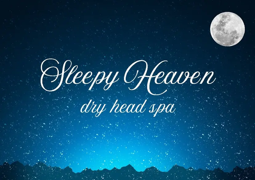 ドライヘッドスパ SHINSAKUの掲載