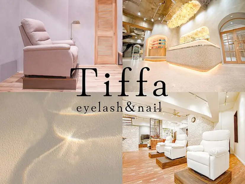 Tiffa Akariの掲載