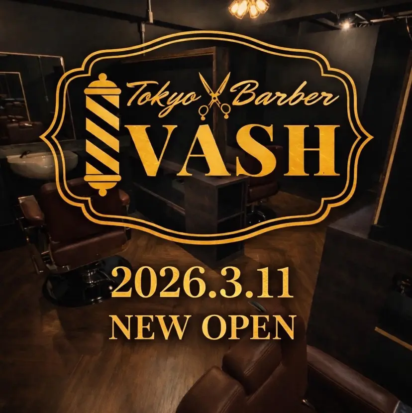 大嶋 優人の掲載