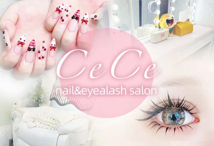 CeCeまつげパーマ マツエク❣️パリエクの掲載