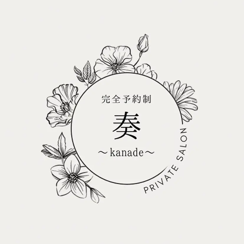 奏 〜kanade〜の掲載
