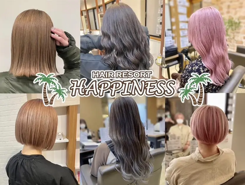 🌈 🌈スズキエリカの掲載