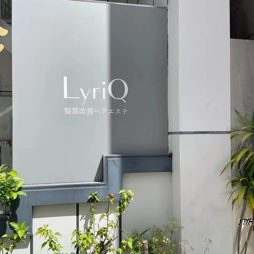 池戸 梨衣の掲載