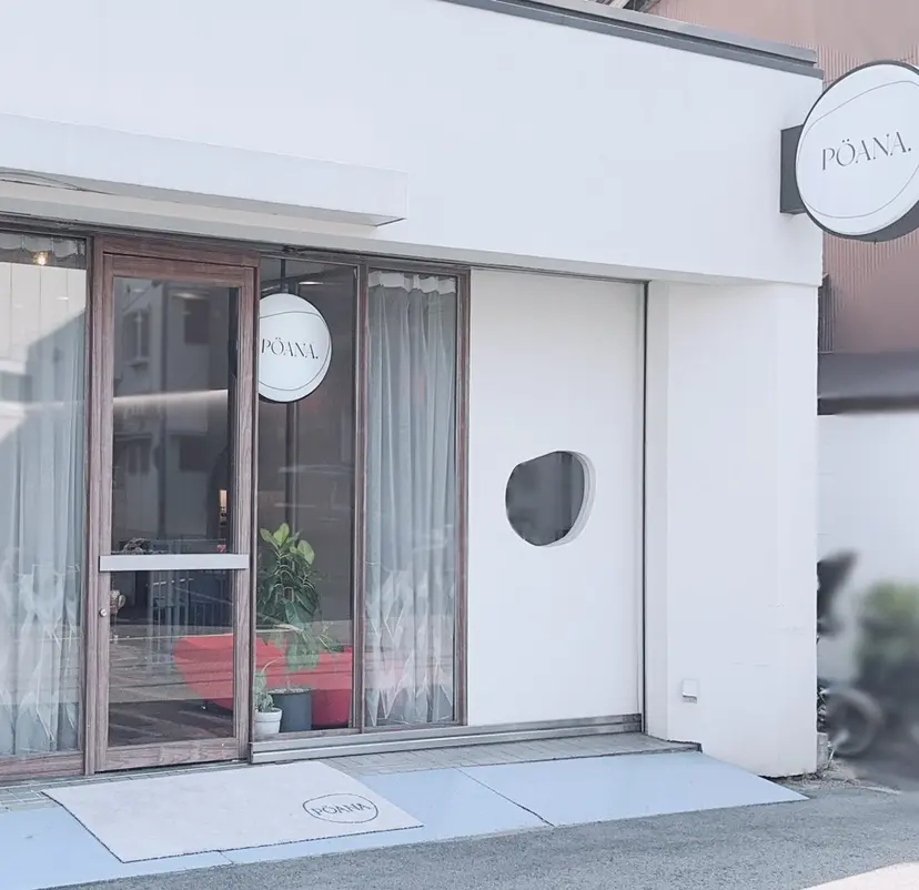 吉田 空 （POANA.）の掲載