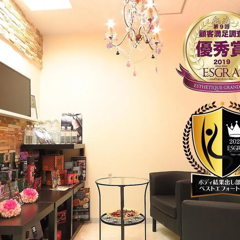 NON-NONプラス 博多の掲載