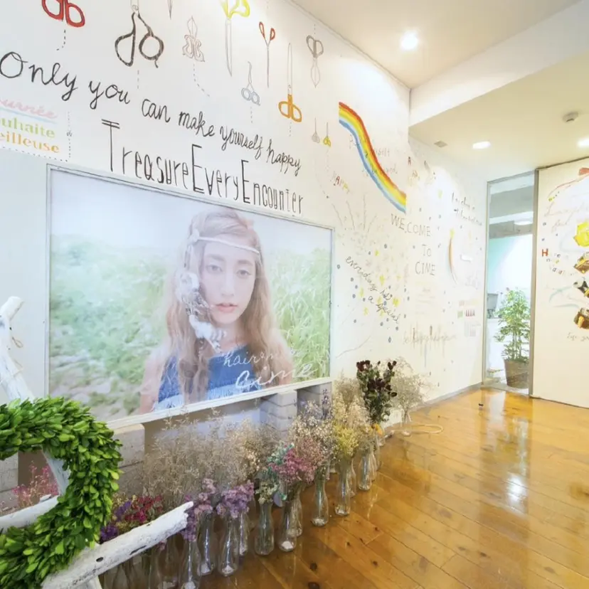 小林実愛/ ハイトーン/心斎橋/の掲載