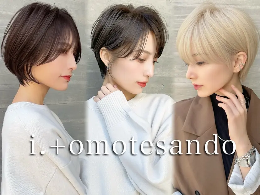 ショート特化💎 似合わせ診断カットの掲載