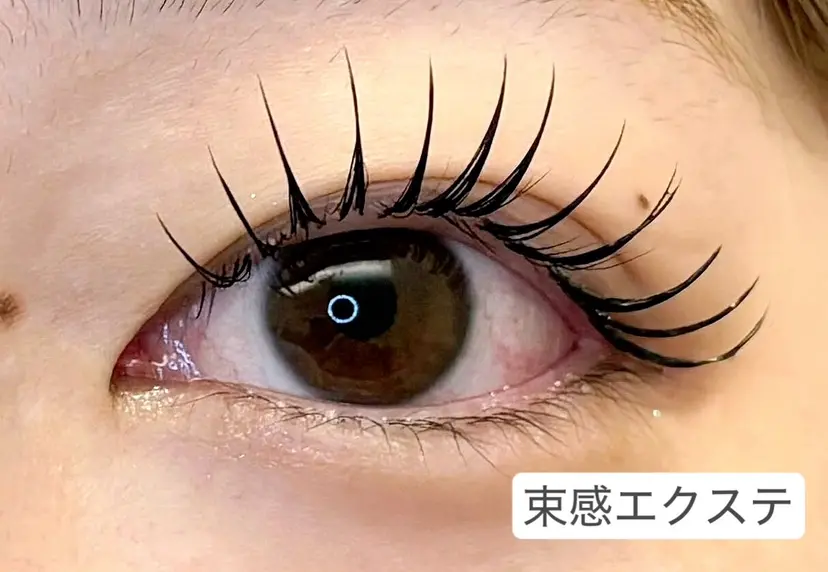 eyesalon mieの掲載