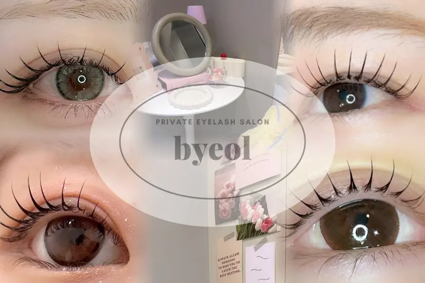 byeol⟡ ࣪ liicoの掲載