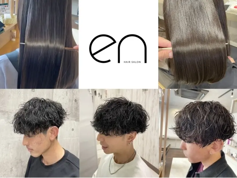 金森 斗夢の掲載