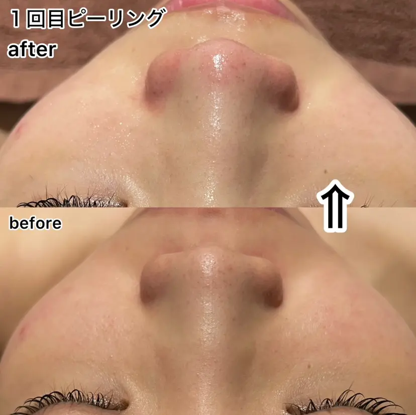 Folche博多 吉冨の掲載