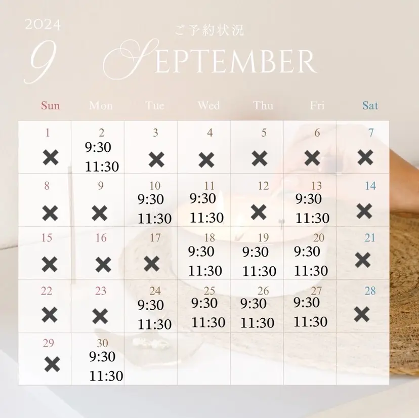 NatuNail 🥥⭐︎shiyの掲載