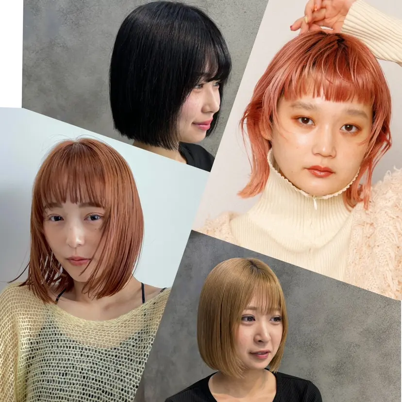 ボブ/透明感ベージュ 🫧クルミ🌟の掲載