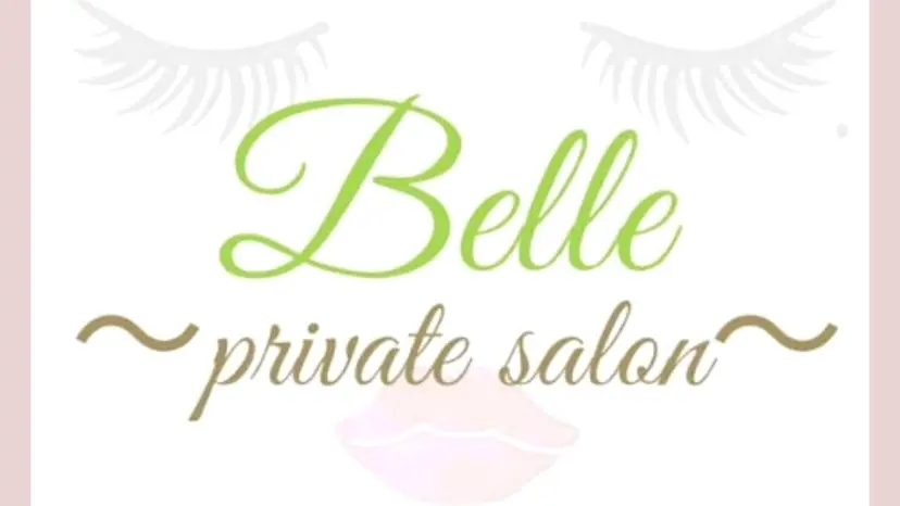 Belle ベルの掲載