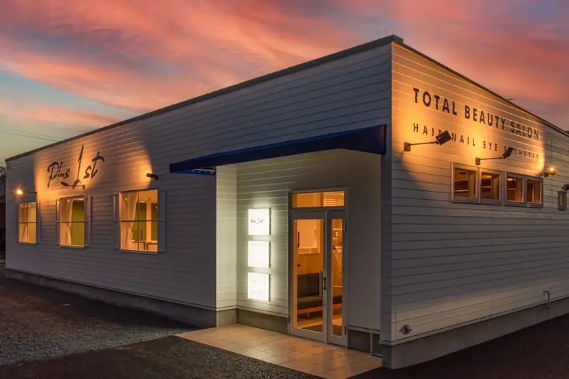 Plus 1st Mayaの掲載