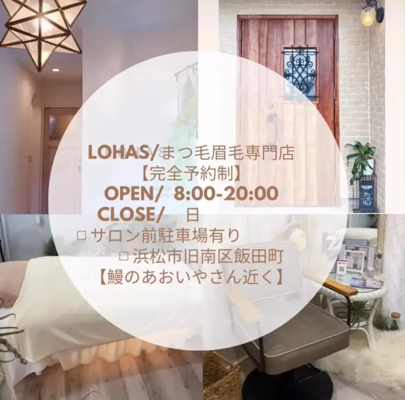 深田 佳世の掲載