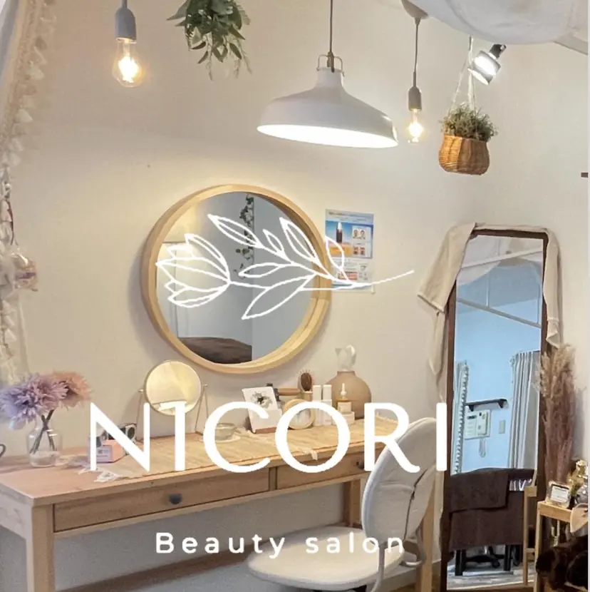 小顔＆肌質改善 NICORIの掲載