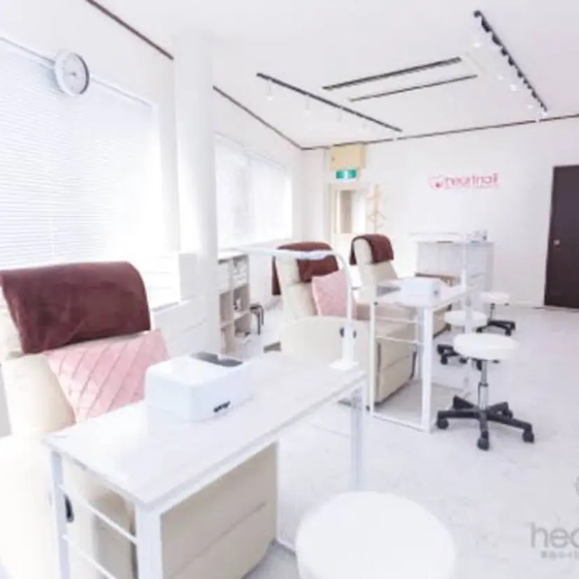 はあとねいる福島店 SAKIの掲載