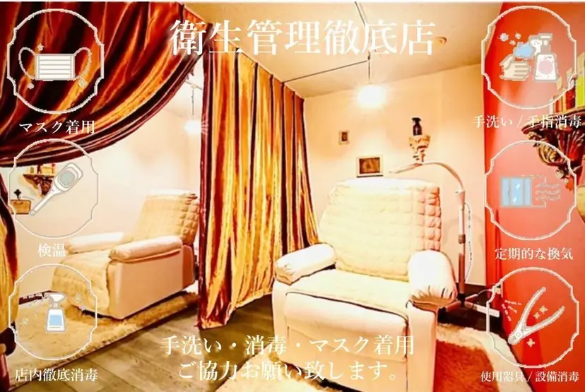 ChienClair l Shinaの掲載