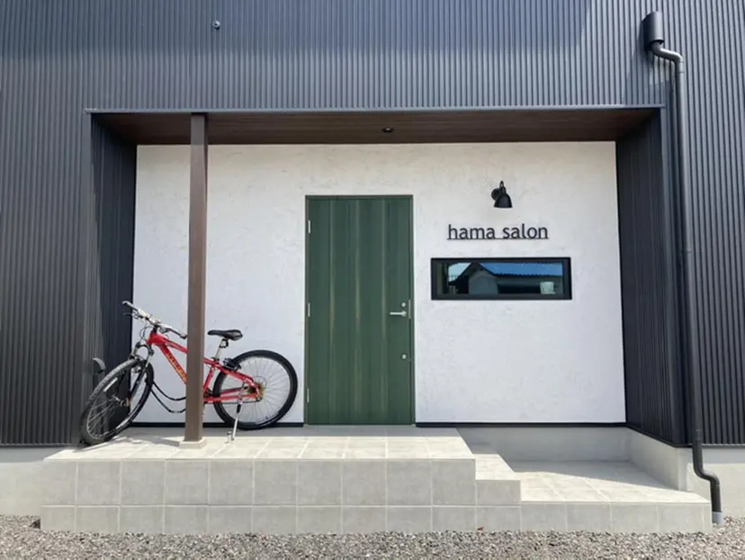 濱本 浩安の掲載