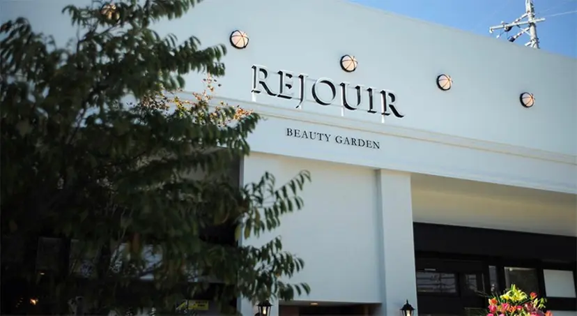 REJOUIR🌼 丸山 愛莉香の掲載