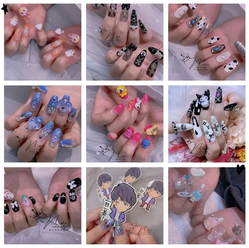 エムズ ハヤシの掲載