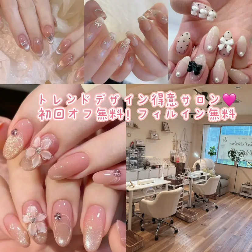 Vanilla nail salonの掲載