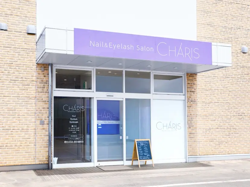 ⭐︎CHARIS⭐︎ 大橋の掲載