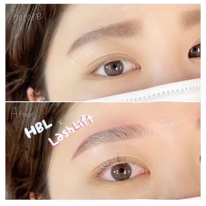 宝崎 莉子の掲載