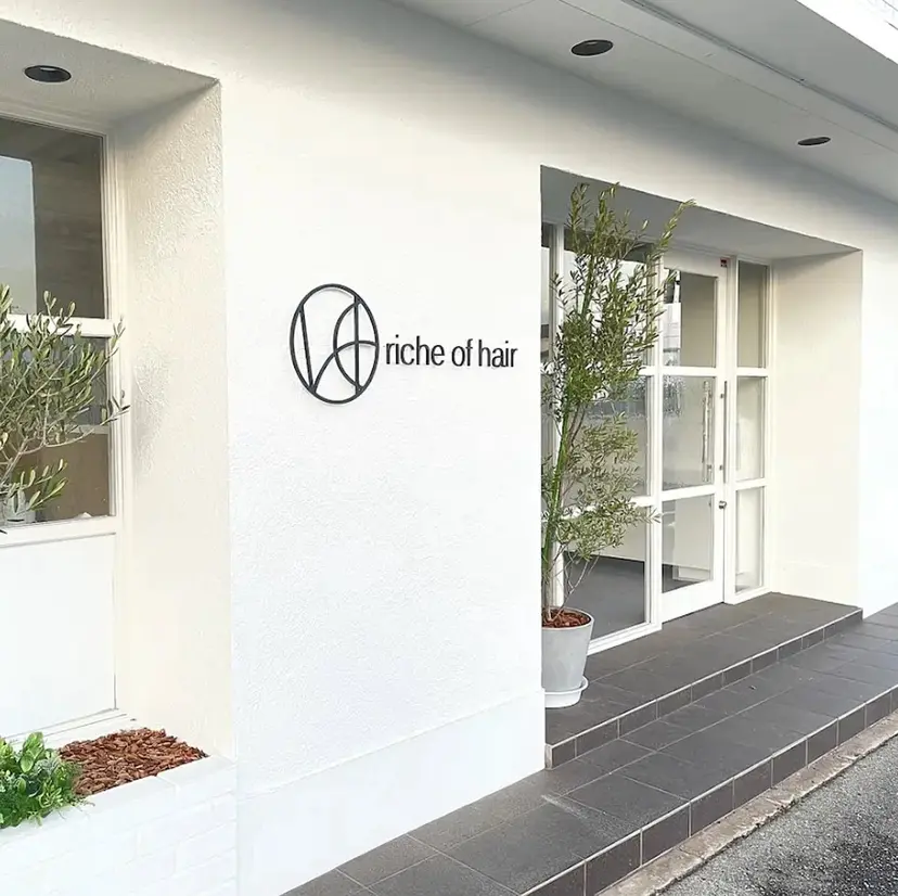 高橋 真歩の掲載