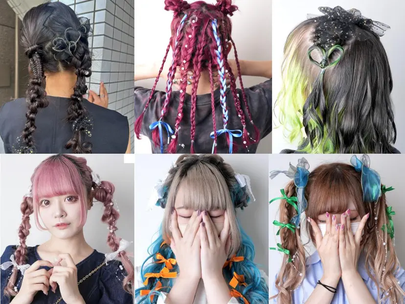 推し活専用 【派手髪】飯野ゆかりの掲載