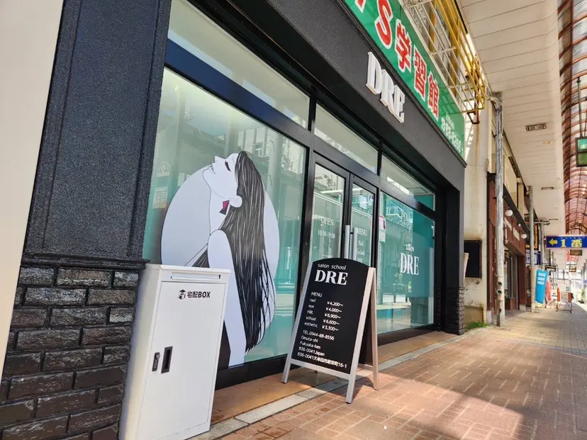 salonDRE salon DREの掲載