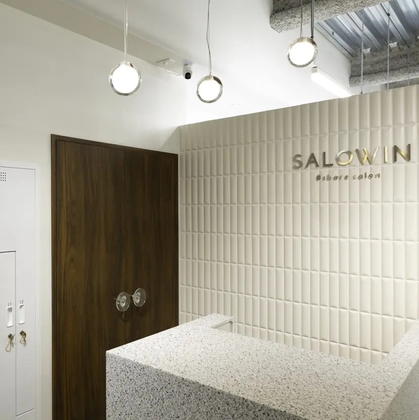 💐【柔らか質感】 縮毛矯正MIKU💐の掲載