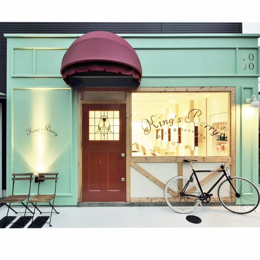 伊藤 康乃の掲載