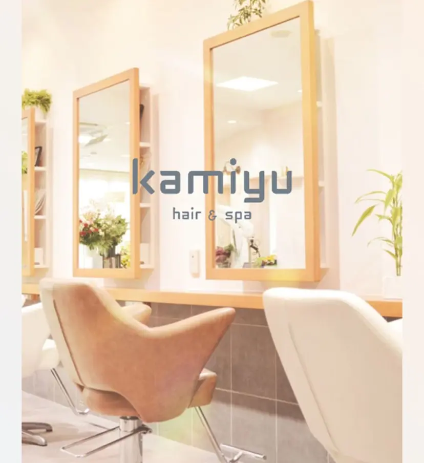 木下 水琴の掲載