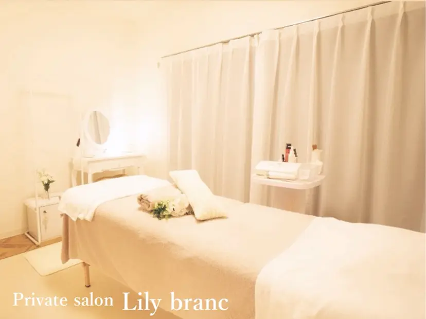Lily branc 痩身/小顔/肌質改善の掲載