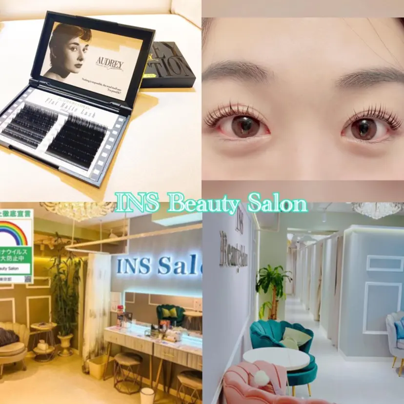 INS Beauty Aliceの掲載