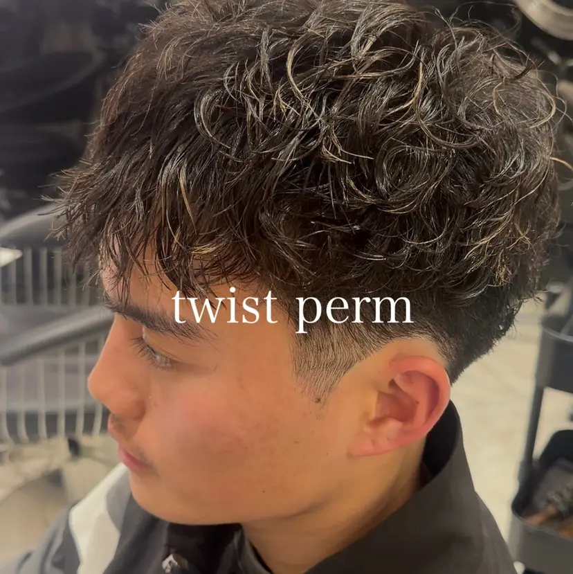 🌈✨メンズ特化⚡️ ツイストパーマ☘️の掲載