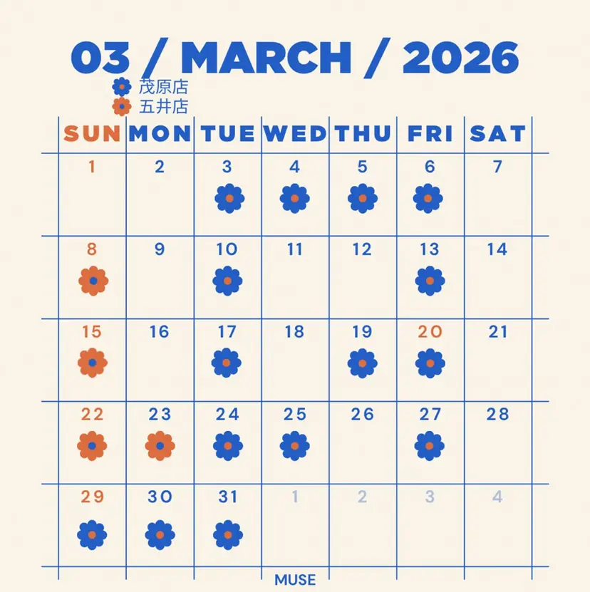 🦋MUSE🦋 CHIHIROの掲載