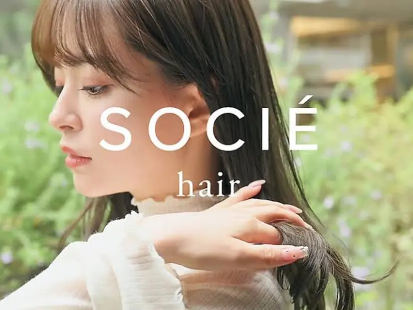 阿比野 瑞貴の掲載