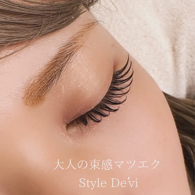 束感マツエク 森　美佳の掲載