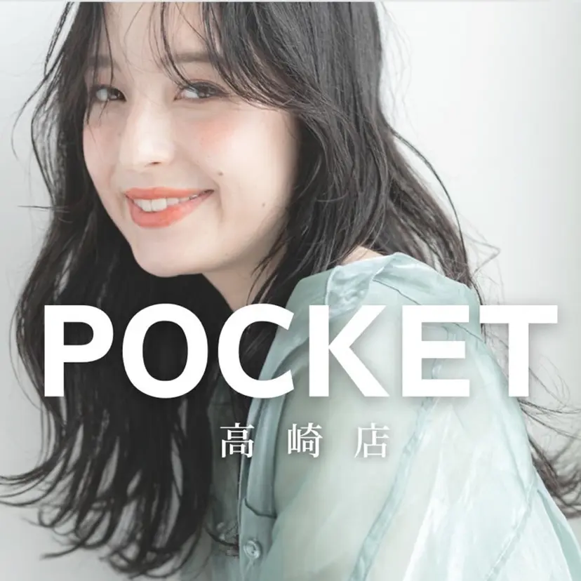 POCKET 高崎店🇰🇷の掲載