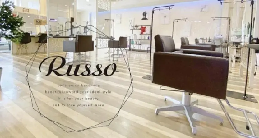 こにし/蒲生四丁目 /髪質改善/スパの掲載