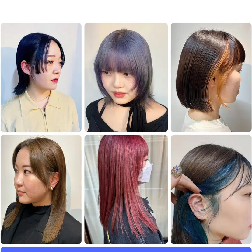 ⚪️ニュアンスカラー ⚪️ハイトーン　マユの掲載