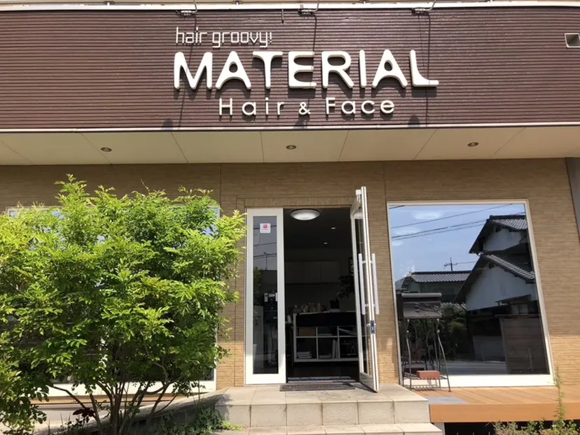 森 はるみの掲載