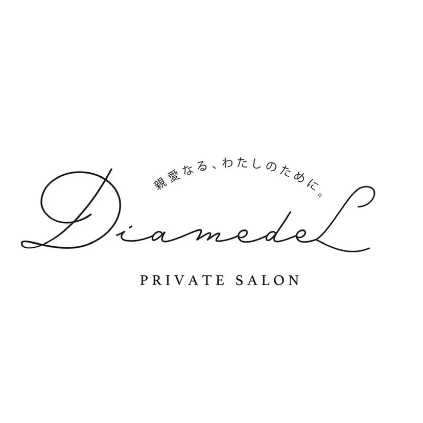 柴田 知里の掲載