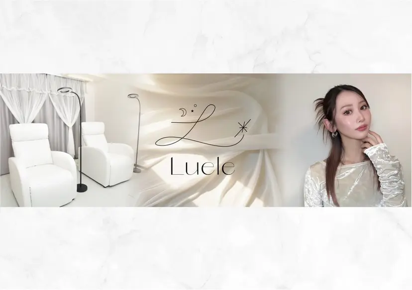 Luele 立川の掲載