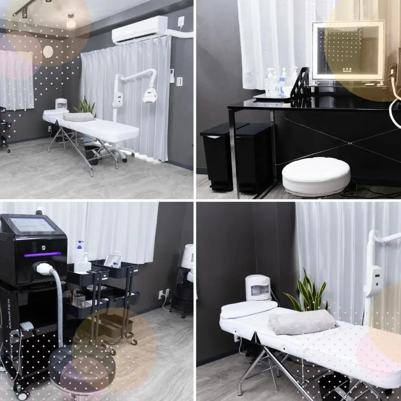 セルフエステサロン アンパサンド蒲田店の掲載