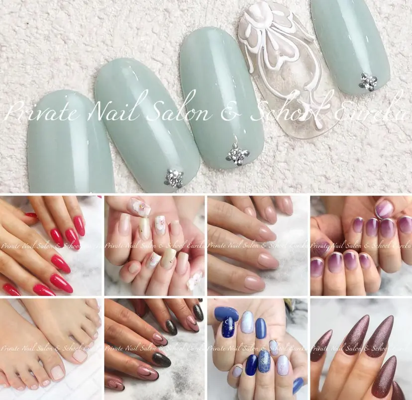 古屋 勢子の掲載