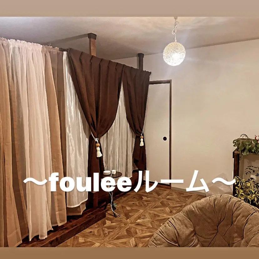 【足圧】鬼👹リンパ 身体整うサロンの掲載